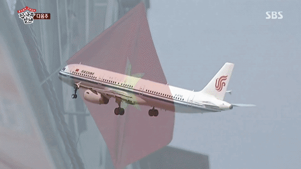 Khung cảnh diễu hành chào đón U23 Việt Nam bất ngờ xuất hiện trong show thực tế Hàn Quốc